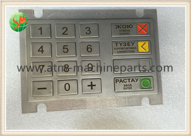 金属EPPV5カザフスタンWincor Nixdorf自動支払機はV5キーボード01750105713を分けます
